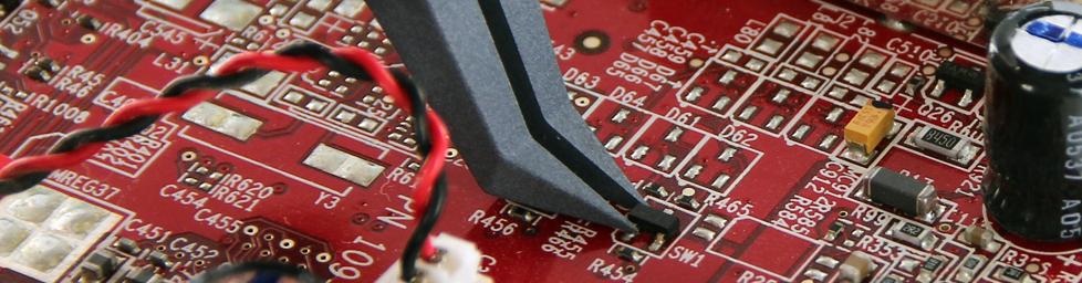 전자 제품|초소형 전자 제품|무기|산업